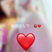 ヒメ日記 2025/07/15 17:16 投稿 神城　さら ドMな奥様 すすきの店