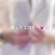 ヒメ日記 2025/07/24 12:07 投稿 神城　さら ドMな奥様 すすきの店