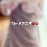 ヒメ日記 2025/07/26 12:56 投稿 神城　さら ドMな奥様 すすきの店