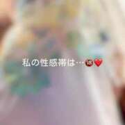 ヒメ日記 2025/07/31 11:16 投稿 神城　さら ドMな奥様 すすきの店