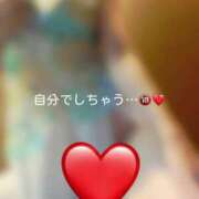 ヒメ日記 2025/07/31 13:36 投稿 神城　さら ドMな奥様 すすきの店