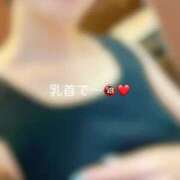 ヒメ日記 2025/07/31 14:06 投稿 神城　さら ドMな奥様 すすきの店