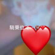 ヒメ日記 2025/08/02 17:16 投稿 神城　さら ドMな奥様 すすきの店