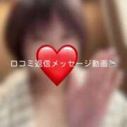 ヒメ日記 2025/08/03 15:47 投稿 神城　さら ドMな奥様 すすきの店