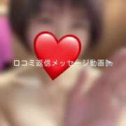 ヒメ日記 2025/08/03 16:06 投稿 神城　さら ドMな奥様 すすきの店