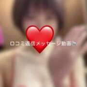 ヒメ日記 2025/08/03 17:56 投稿 神城　さら ドMな奥様 すすきの店