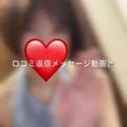 ヒメ日記 2025/08/04 10:06 投稿 神城　さら ドMな奥様 すすきの店