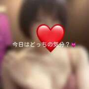 ヒメ日記 2025/08/04 13:26 投稿 神城　さら ドMな奥様 すすきの店