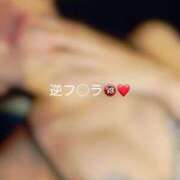 ヒメ日記 2025/08/05 10:07 投稿 神城　さら ドMな奥様 すすきの店