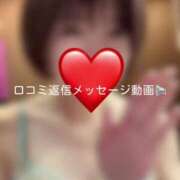 ヒメ日記 2025/08/05 14:17 投稿 神城　さら ドMな奥様 すすきの店