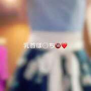 ヒメ日記 2025/08/07 15:16 投稿 神城　さら ドMな奥様 すすきの店