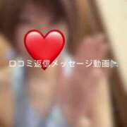 ヒメ日記 2025/08/07 15:54 投稿 神城　さら ドMな奥様 すすきの店