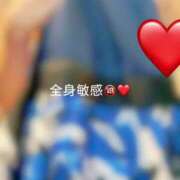 ヒメ日記 2025/08/09 10:25 投稿 神城　さら ドMな奥様 すすきの店