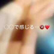 ヒメ日記 2025/08/09 13:16 投稿 神城　さら ドMな奥様 すすきの店