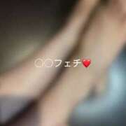 ヒメ日記 2025/08/13 16:36 投稿 神城　さら ドMな奥様 すすきの店