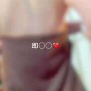 ヒメ日記 2025/08/14 10:16 投稿 神城　さら ドMな奥様 すすきの店