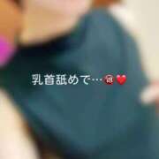 ヒメ日記 2025/08/17 21:06 投稿 神城　さら ドMな奥様 すすきの店