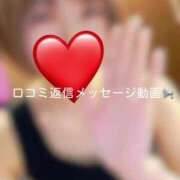 ヒメ日記 2025/08/23 10:36 投稿 神城　さら ドMな奥様 すすきの店