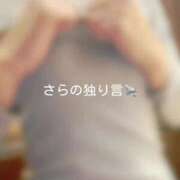 ヒメ日記 2025/08/25 10:22 投稿 神城　さら ドMな奥様 すすきの店