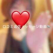 ヒメ日記 2025/08/27 16:46 投稿 神城　さら ドMな奥様 すすきの店