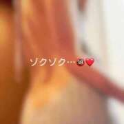 ヒメ日記 2025/08/29 11:46 投稿 神城　さら ドMな奥様 すすきの店