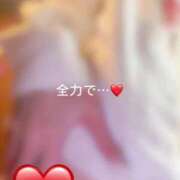 ヒメ日記 2025/08/31 09:56 投稿 神城　さら ドMな奥様 すすきの店