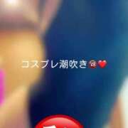 ヒメ日記 2025/08/31 10:16 投稿 神城　さら ドMな奥様 すすきの店