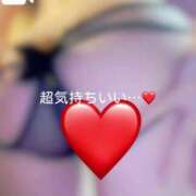 ヒメ日記 2025/08/31 15:26 投稿 神城　さら ドMな奥様 すすきの店