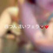 ヒメ日記 2025/08/31 16:56 投稿 神城　さら ドMな奥様 すすきの店