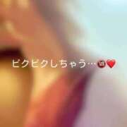 ヒメ日記 2025/09/02 21:56 投稿 神城　さら ドMな奥様 すすきの店