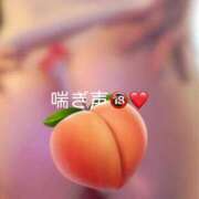 ヒメ日記 2025/09/04 11:56 投稿 神城　さら ドMな奥様 すすきの店