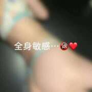 ヒメ日記 2025/09/05 10:16 投稿 神城　さら ドMな奥様 すすきの店