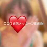 ヒメ日記 2025/09/08 14:16 投稿 神城　さら ドMな奥様 すすきの店