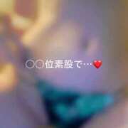 ヒメ日記 2025/09/08 18:56 投稿 神城　さら ドMな奥様 すすきの店