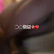 ヒメ日記 2025/09/09 15:46 投稿 神城　さら ドMな奥様 すすきの店