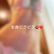 ヒメ日記 2025/09/09 17:56 投稿 神城　さら ドMな奥様 すすきの店