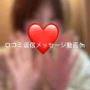 ヒメ日記 2025/09/10 18:36 投稿 神城　さら ドMな奥様 すすきの店