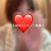 ヒメ日記 2025/09/10 21:36 投稿 神城　さら ドMな奥様 すすきの店