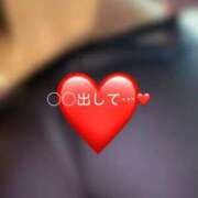 ヒメ日記 2025/09/10 21:56 投稿 神城　さら ドMな奥様 すすきの店