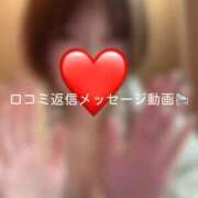 ヒメ日記 2025/09/11 19:08 投稿 神城　さら ドMな奥様 すすきの店