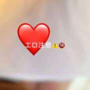 ヒメ日記 2025/09/12 14:06 投稿 神城　さら ドMな奥様 すすきの店