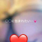 ヒメ日記 2025/09/12 15:16 投稿 神城　さら ドMな奥様 すすきの店