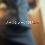 ヒメ日記 2025/09/13 13:36 投稿 神城　さら ドMな奥様 すすきの店