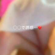 ヒメ日記 2025/09/14 12:16 投稿 神城　さら ドMな奥様 すすきの店