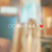 ヒメ日記 2025/09/14 14:16 投稿 神城　さら ドMな奥様 すすきの店