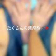 ヒメ日記 2025/09/14 23:46 投稿 神城　さら ドMな奥様 すすきの店