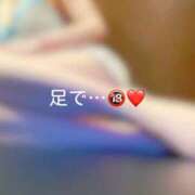 ヒメ日記 2025/09/17 21:17 投稿 神城　さら ドMな奥様 すすきの店