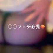 ヒメ日記 2025/09/18 14:36 投稿 神城　さら ドMな奥様 すすきの店