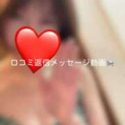 ヒメ日記 2025/09/18 23:17 投稿 神城　さら ドMな奥様 すすきの店