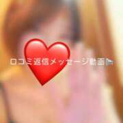 ヒメ日記 2025/09/19 14:17 投稿 神城　さら ドMな奥様 すすきの店